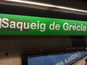 11138616_10153010302556586_4372627528863093437_n